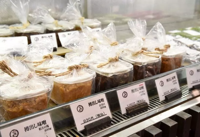 Fotos del hotel Ohara No Sato:  21