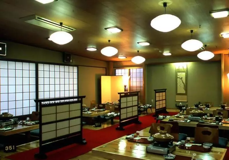 Fotos del hotel Okunikko Konishi:  17