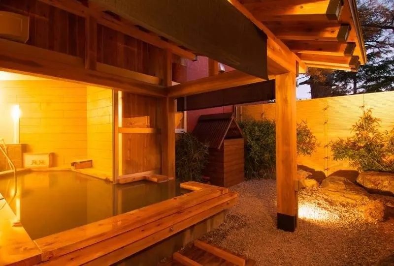 Fotos del hotel Okunikko Konishi:  13