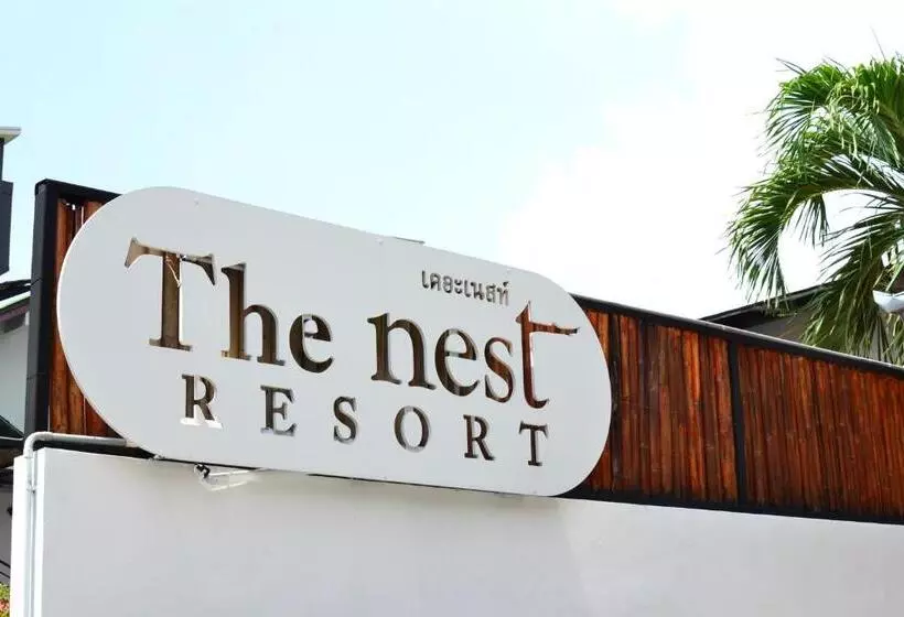 Fotos del hotel The Nest Resort Patong:  4