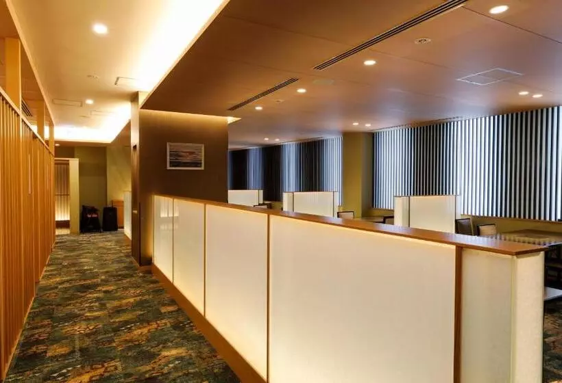 Fotos del hotel Arima Hot Spring Ryokan Hanamusubi:  3