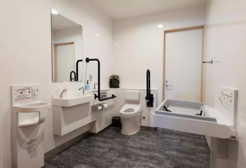 Fotos del hotel Arima Hot Spring Ryokan Hanamusubi:  6