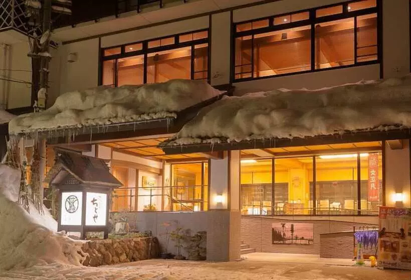 Fotos del hotel Hinanoyado Chitose:  15