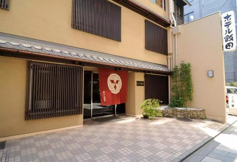 Fotos del hotel Iida:  12