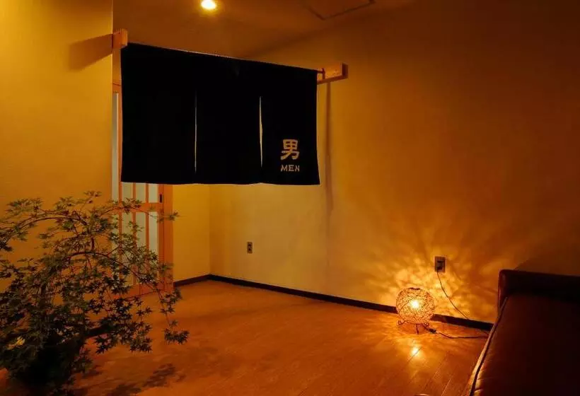 Fotos del hotel Iida:  19