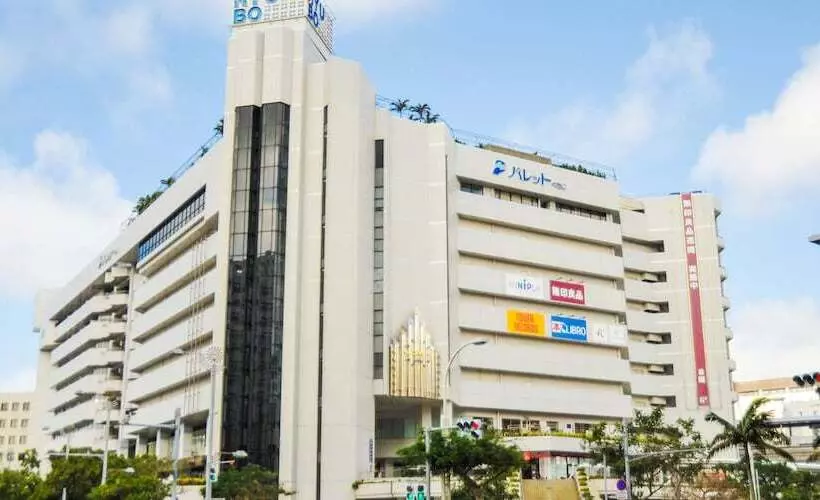 Fotos del hotel Palm Royal Naha Kokusai Street:  6