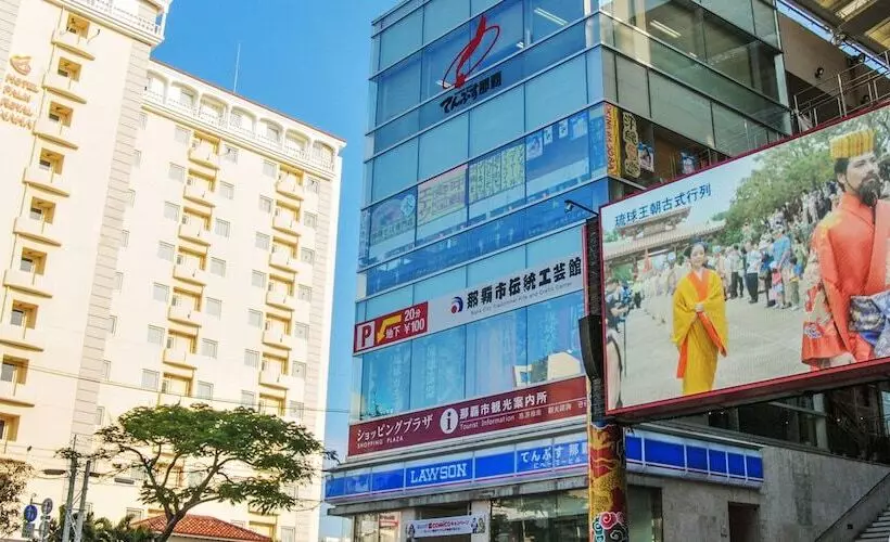 Fotos del hotel Palm Royal Naha Kokusai Street:  4