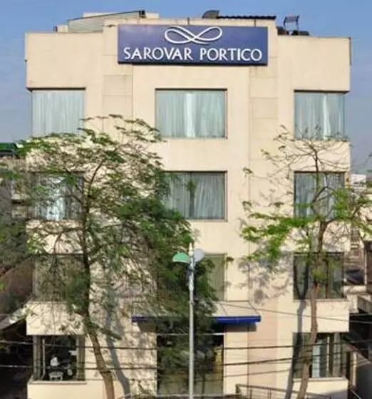 Fotos del hotel Sarovar Portico Naraina,:  6