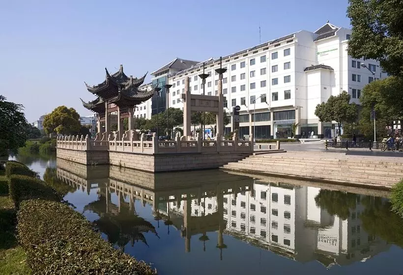Fotos del hotel Wyndham Garden Suzhou:  17
