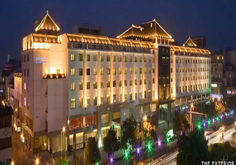 Fotos del hotel Wyndham Garden Suzhou:  19