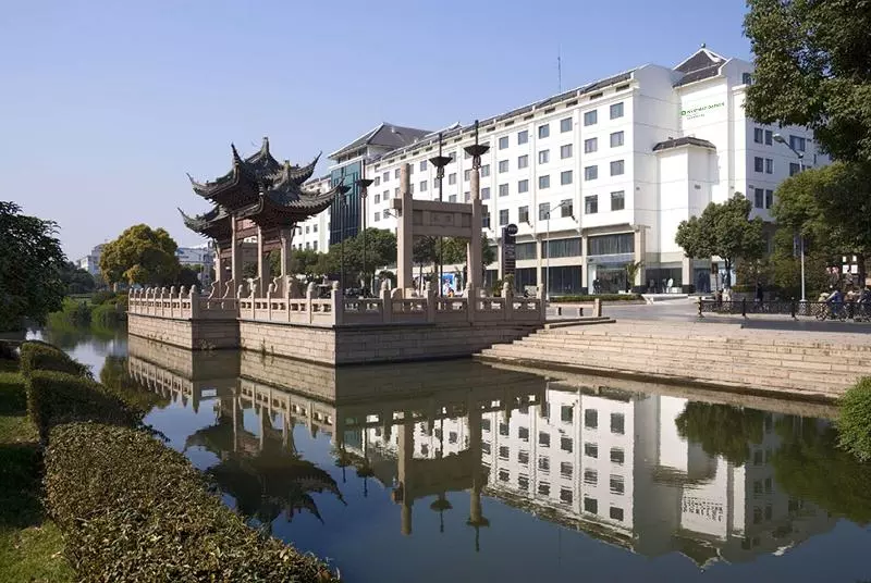 Fotos del hotel Wyndham Garden Suzhou:  13