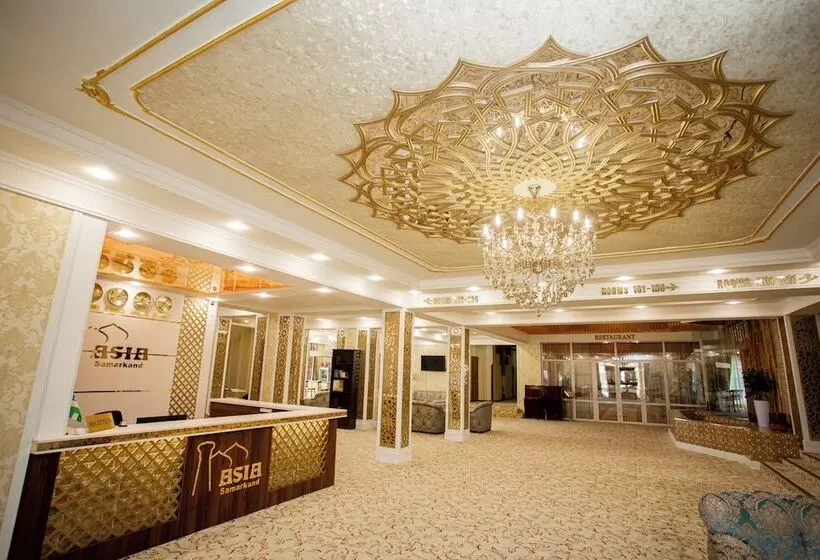 Fotos del hotel Asia Samarkand :  14
