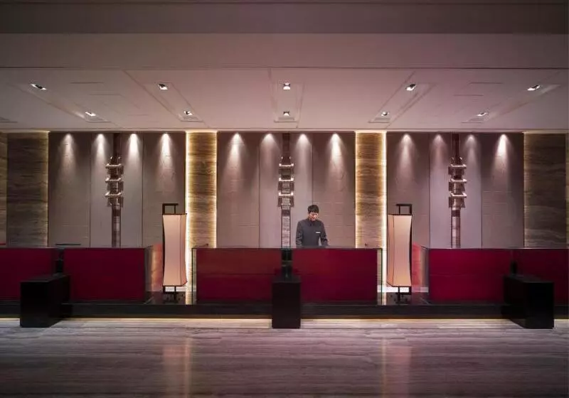 Fotos del hotel New World Beijing:  9