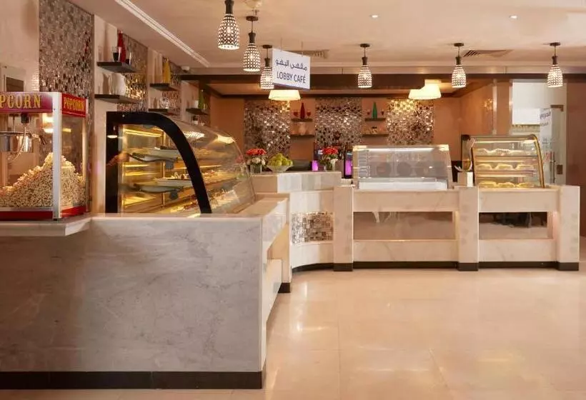 Fotos del hotel Frontel Al Harithia:  40