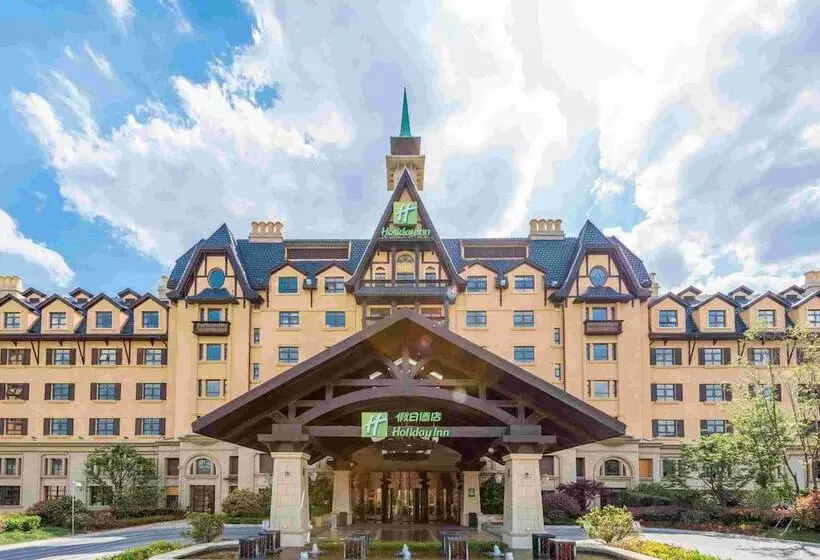 Fotos del hotel Holiday Inn Qingdao Expo, An Ihg:  24