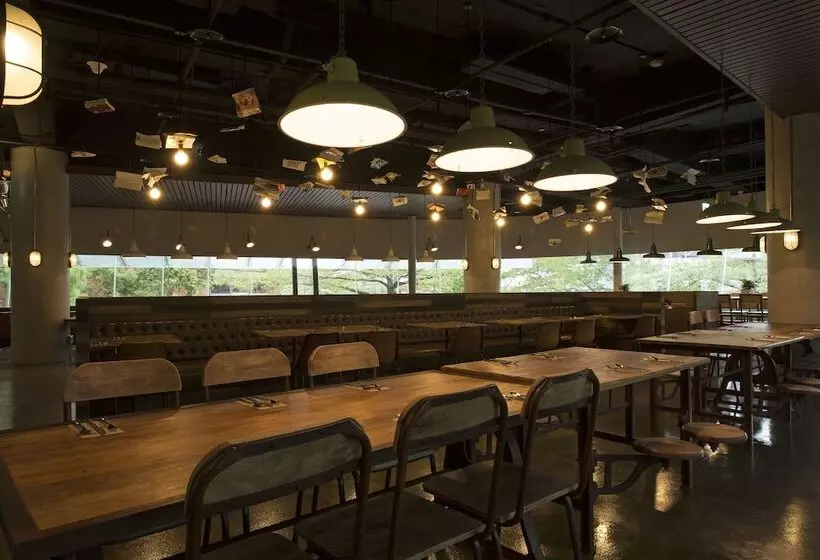 Fotos del hotel Just Sleep  Ntu:  4