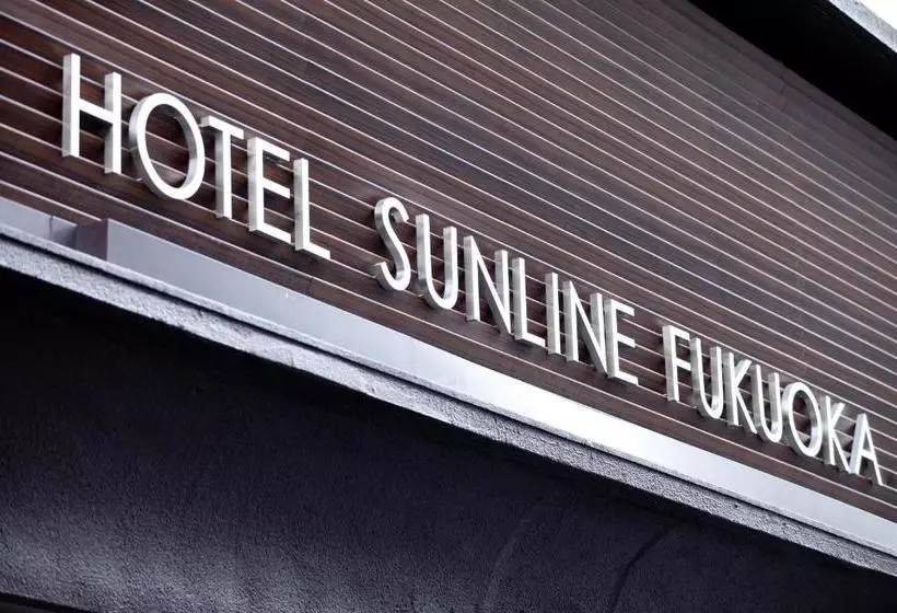 Sunline Fukuoka Hakata Ekimae