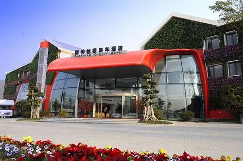 Fotos del hotel Parkview O City Hotel Shenzhen:  6