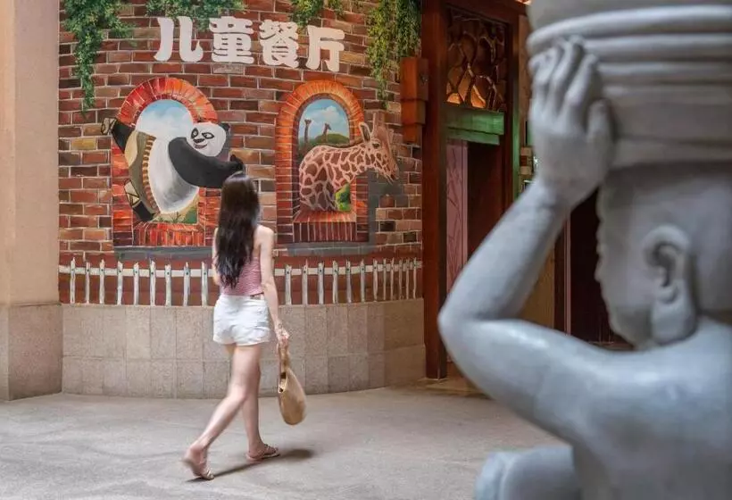 Fotos del hotel Ocean Sonic Resort Sanya:  10