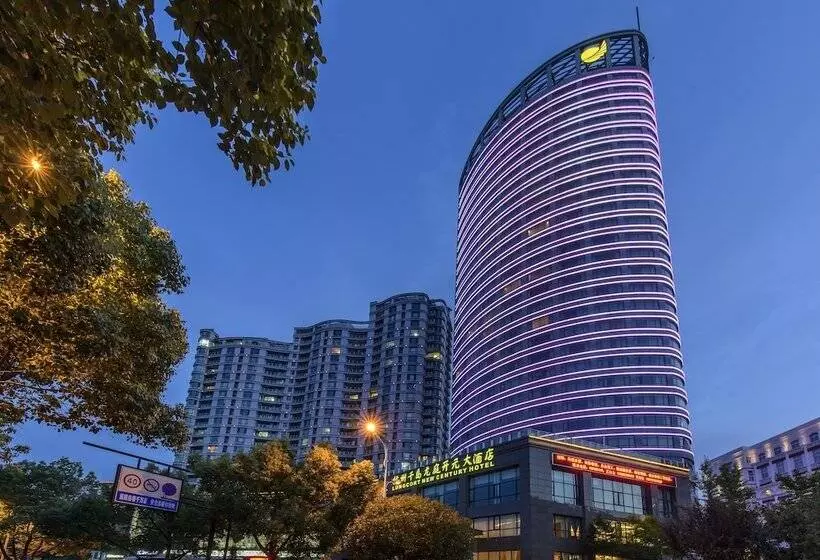 Fotos del hotel Longting New Century  Qiandao Lake:  9