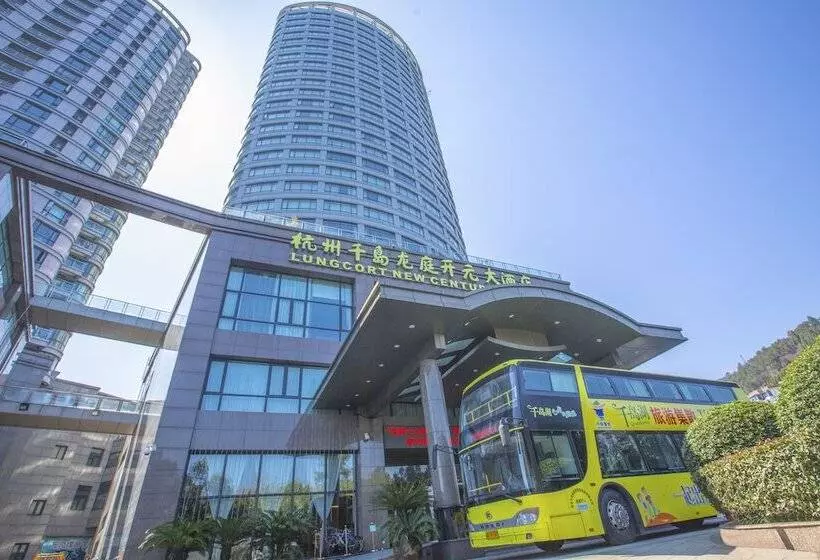 Fotos del hotel Longting New Century  Qiandao Lake:  14