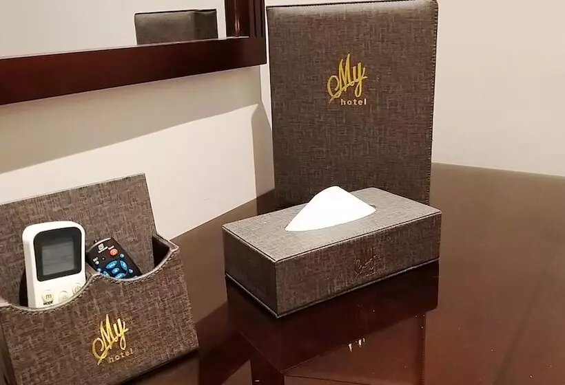 Fotos del hotel My Luxury:  20