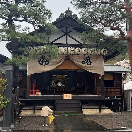 Fotos del hotel Jas  Takayama:  20