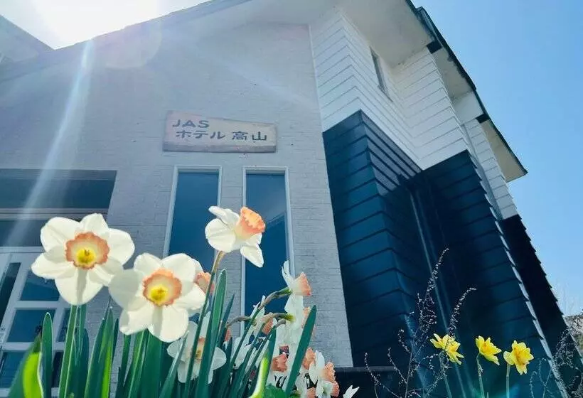 Fotos del hotel Jas  Takayama:  19