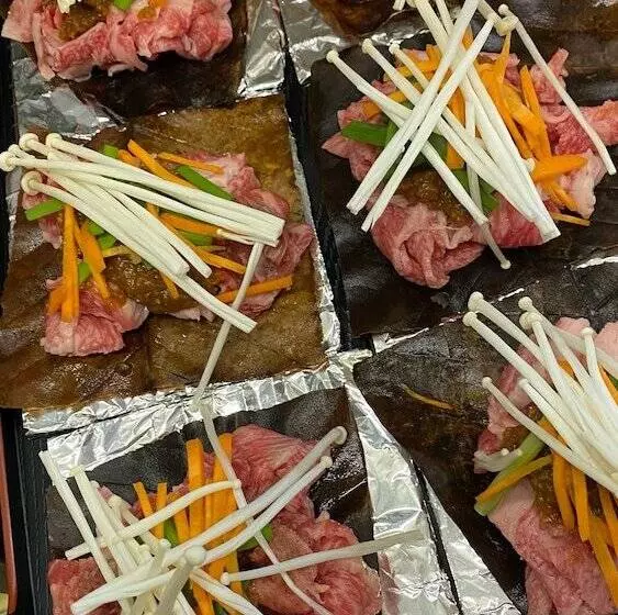 Fotos del hotel Jas  Takayama:  16