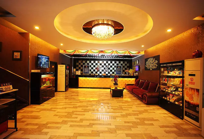 Fotos del hotel Fx Inn Chaoyang Park Beijing:  2