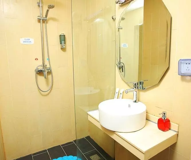 Fotos del hotel Fx Inn Chaoyang Park Beijing:  7