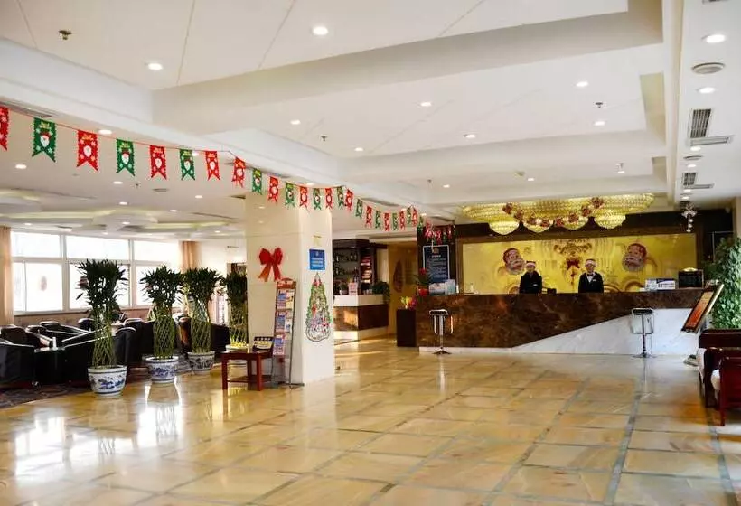 Fotos del hotel Beijing Qihang International:  8