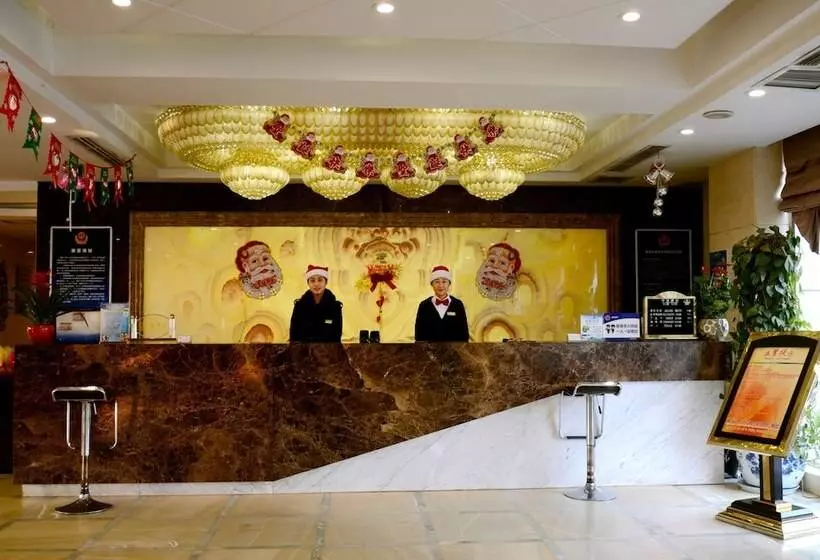 Fotos del hotel Beijing Qihang International:  4