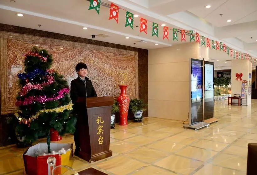 Fotos del hotel Beijing Qihang International:  12