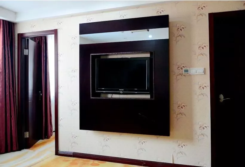 Fotos del hotel Beijing Qihang International:  14