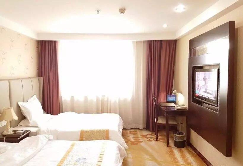 Fotos del hotel Beijing Qihang International:  11