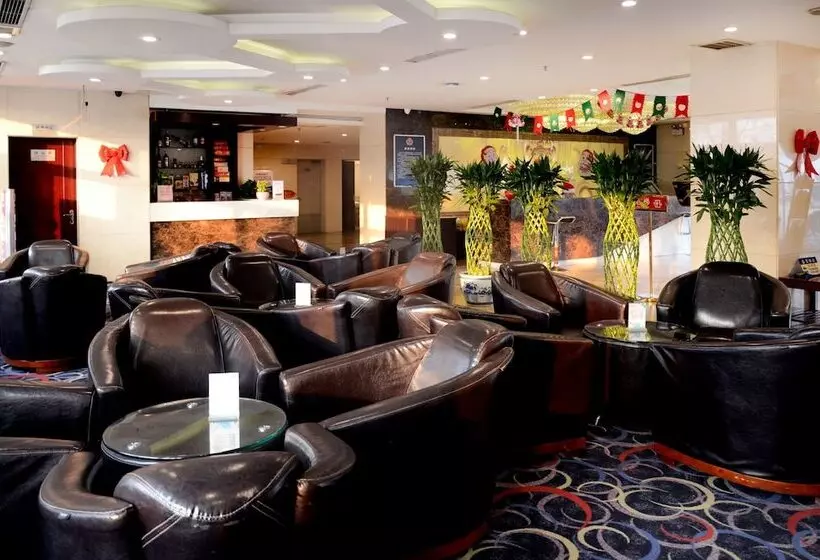 Fotos del hotel Beijing Qihang International:  3