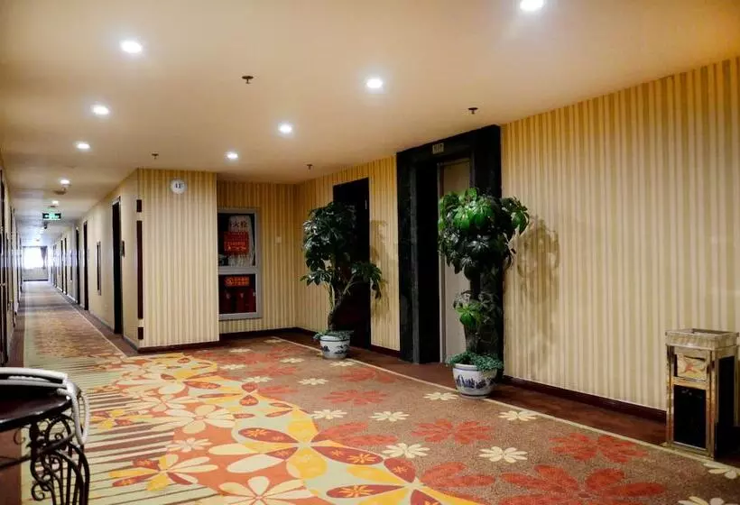 Fotos del hotel Beijing Qihang International:  7