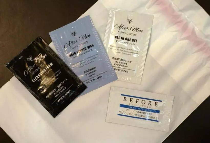 Fotos del hotel Kuretake Inn Central Hamamatsu:  2