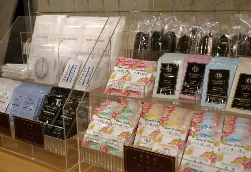 Fotos del hotel Kuretake Inn Central Hamamatsu:  5