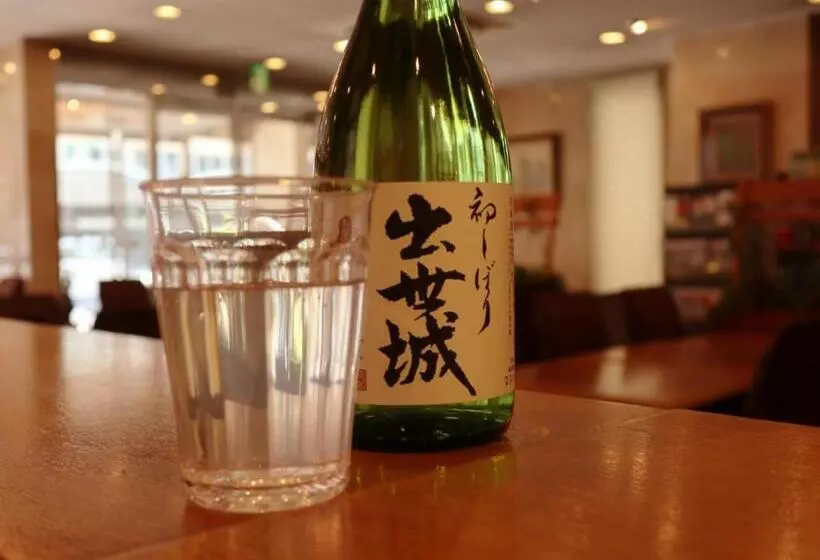 Fotos del hotel Kuretake Inn Central Hamamatsu:  9