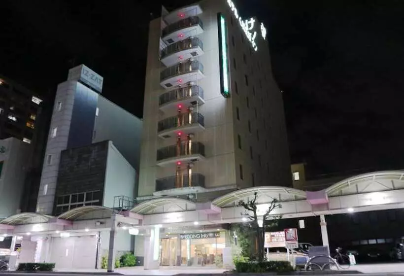 Fotos del hotel Kuretake Inn Central Hamamatsu:  22