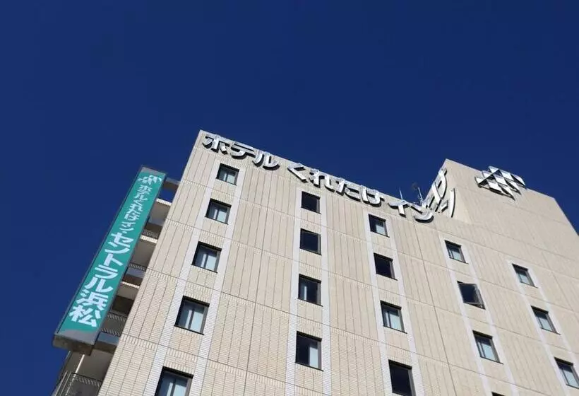 Fotos del hotel Kuretake Inn Central Hamamatsu:  20