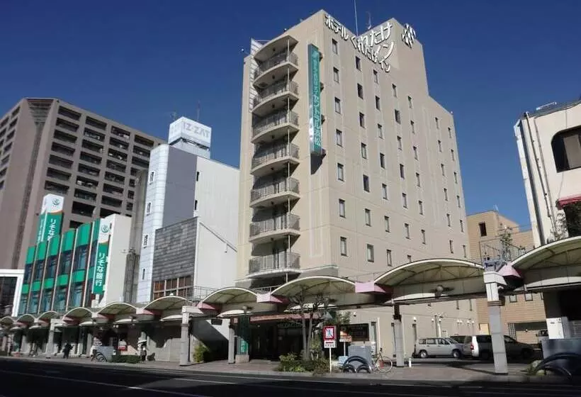 Fotos del hotel Kuretake Inn Central Hamamatsu:  10