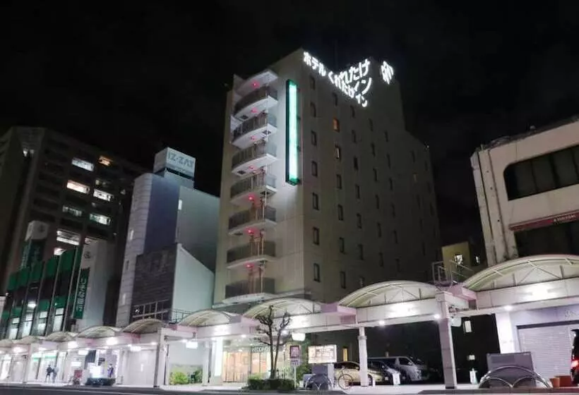 Fotos del hotel Kuretake Inn Central Hamamatsu:  13