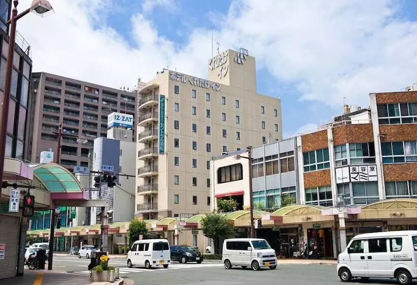 Fotos del hotel Kuretake Inn Central Hamamatsu:  7