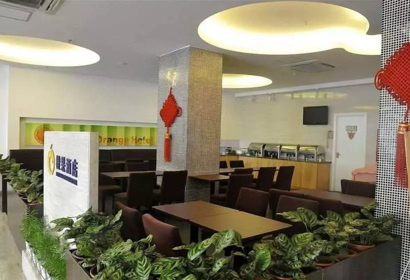 Fotos del hotel Mellow Orange:  4