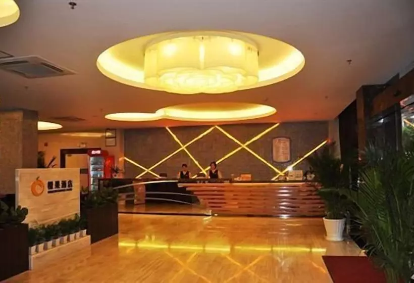 Fotos del hotel Mellow Orange:  3