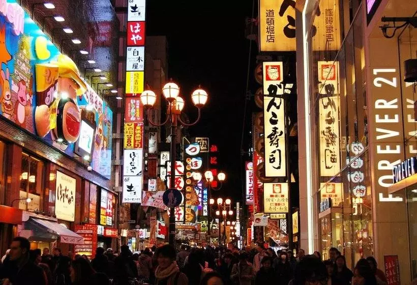 Fotos del hotel Elsereine Osaka:  5