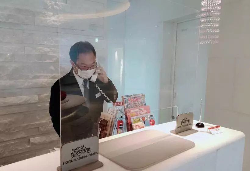 Fotos del hotel Elsereine Osaka:  11